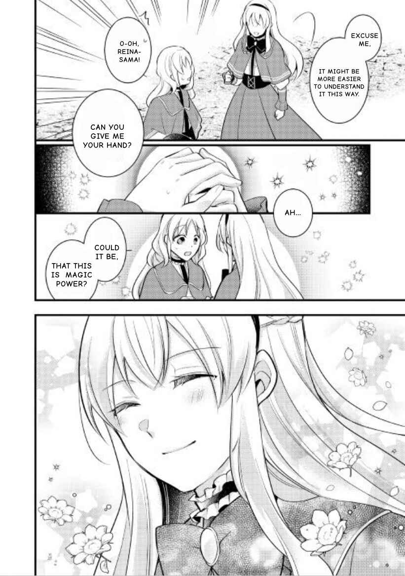 Page 10 Chapter 2.1 Akuyaku Reijou wa Heroine wo Ijimete iru Baai dewanai