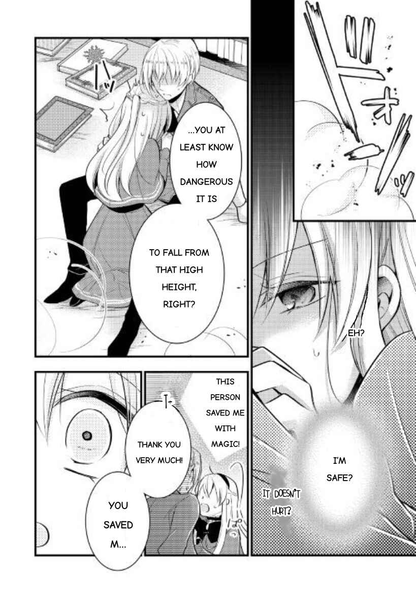 Page 13 Chapter 2.2 Akuyaku Reijou wa Heroine wo Ijimete iru Baai dewanai