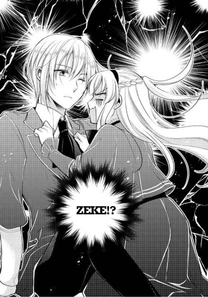 Page 14 Chapter 2.2 Akuyaku Reijou wa Heroine wo Ijimete iru Baai dewanai
