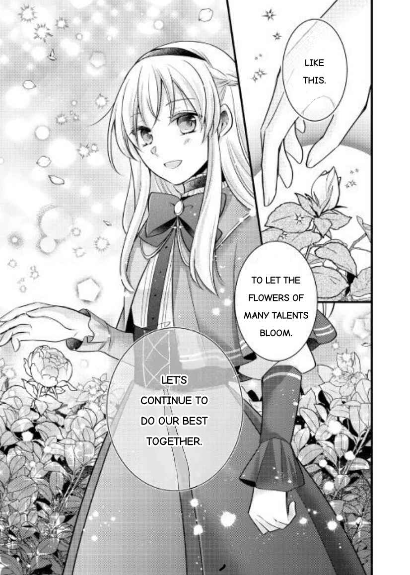 Page 4 Chapter 2.2 Akuyaku Reijou wa Heroine wo Ijimete iru Baai dewanai
