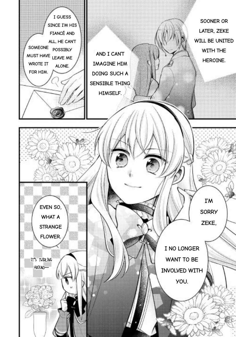 Page 7 Chapter 2.2 Akuyaku Reijou wa Heroine wo Ijimete iru Baai dewanai