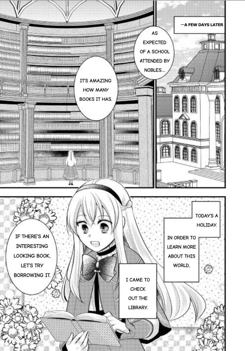 Page 8 Chapter 2.2 Akuyaku Reijou wa Heroine wo Ijimete iru Baai dewanai