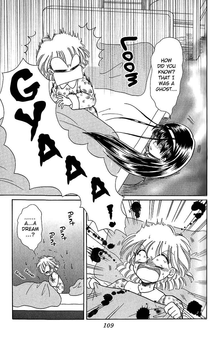 Page 11 Chapter 5.2 Pyon