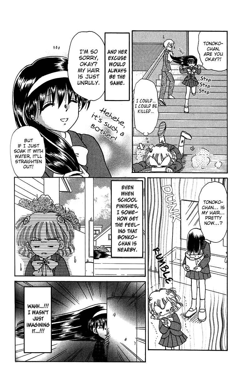 Page 8 Chapter 5.2 Pyon