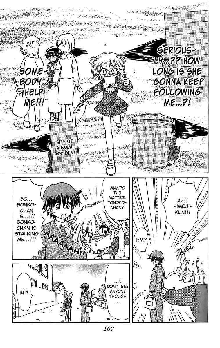 Page 9 Chapter 5.2 Pyon
