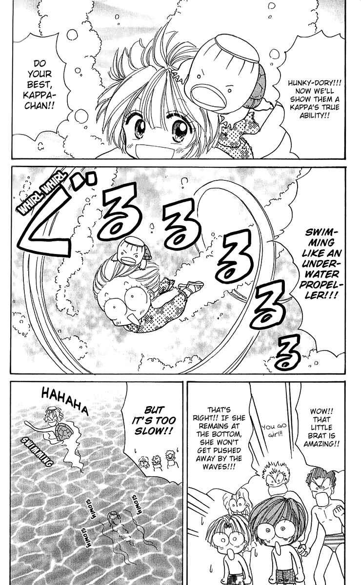 Page 11 Chapter 4 Pyon