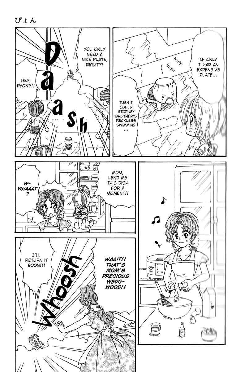 Page 12 Chapter 4 Pyon