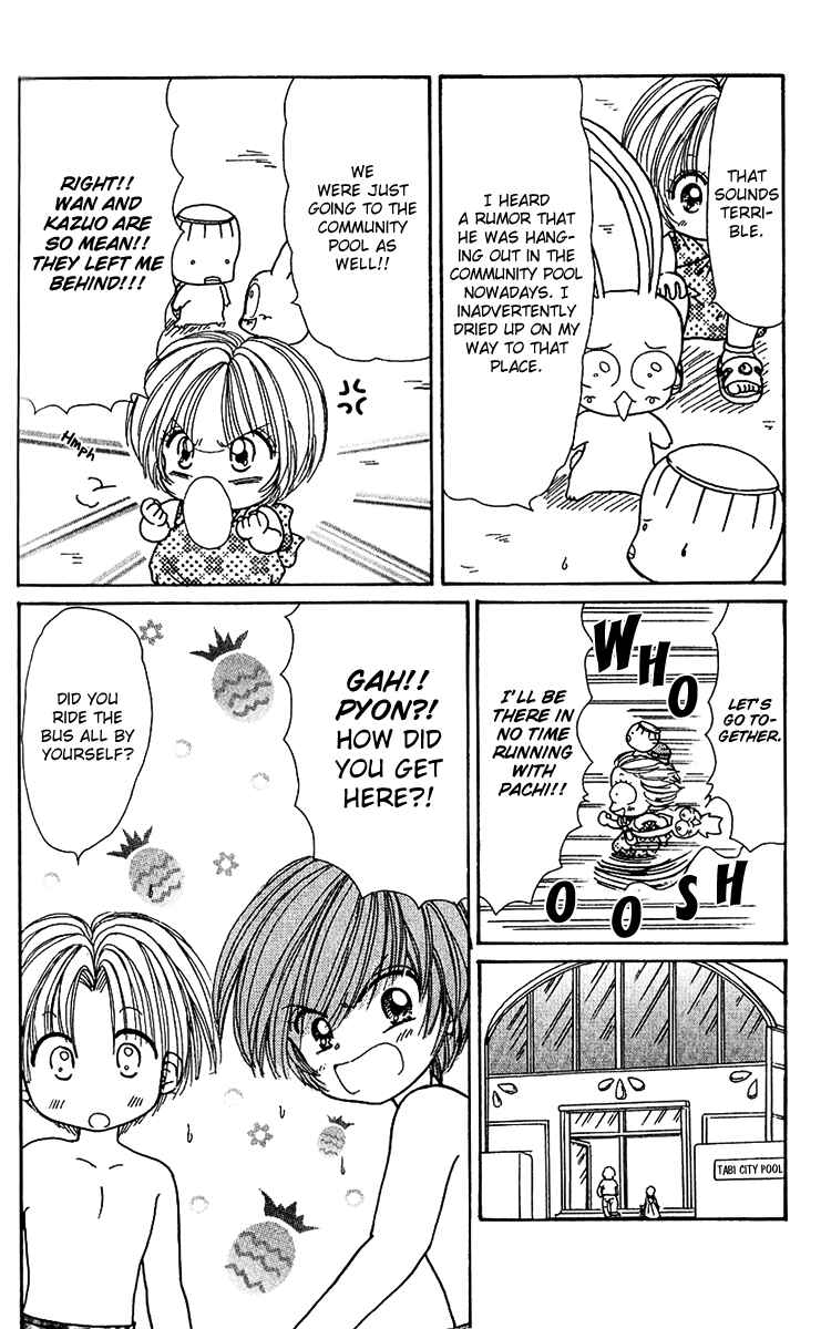 Page 5 Chapter 4 Pyon