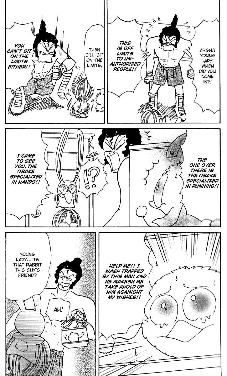 Page 10 Chapter 2 Pyon