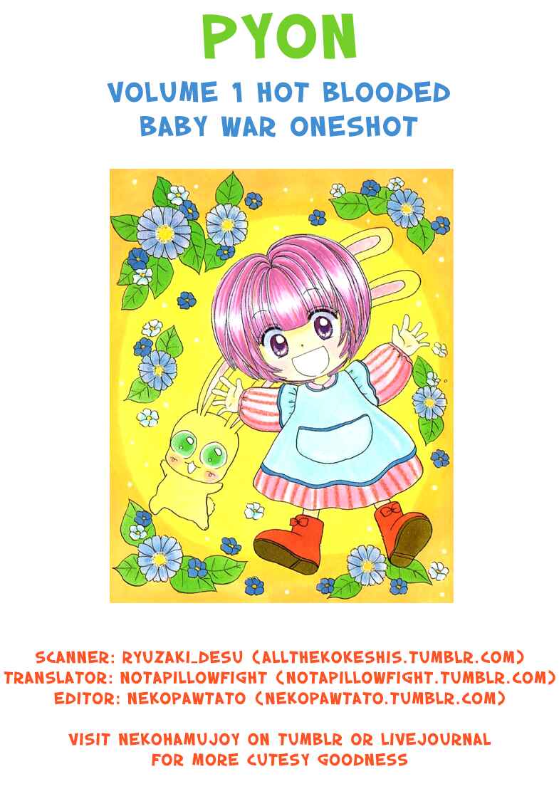 Page 17 Chapter 5.3 Pyon