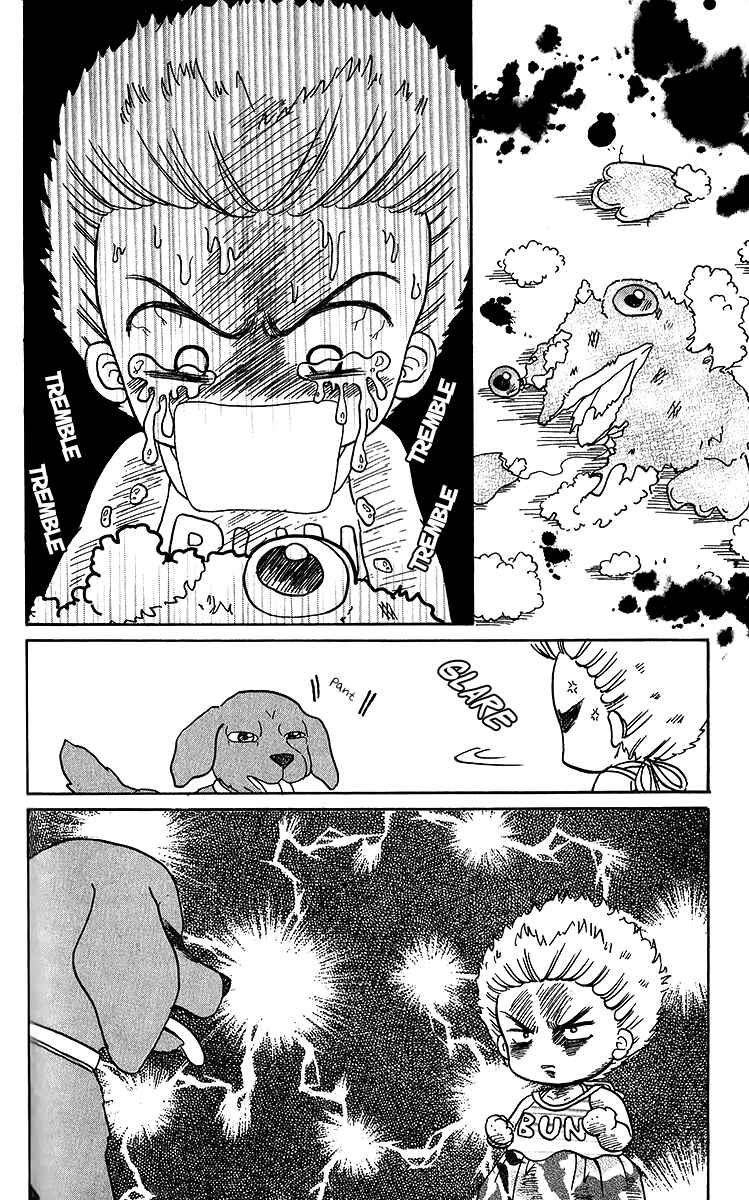Page 4 Chapter 5.3 Pyon