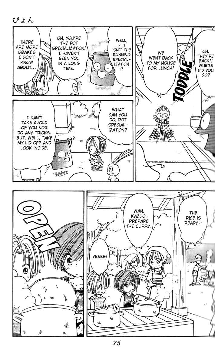 Page 10 Chapter 5 Pyon