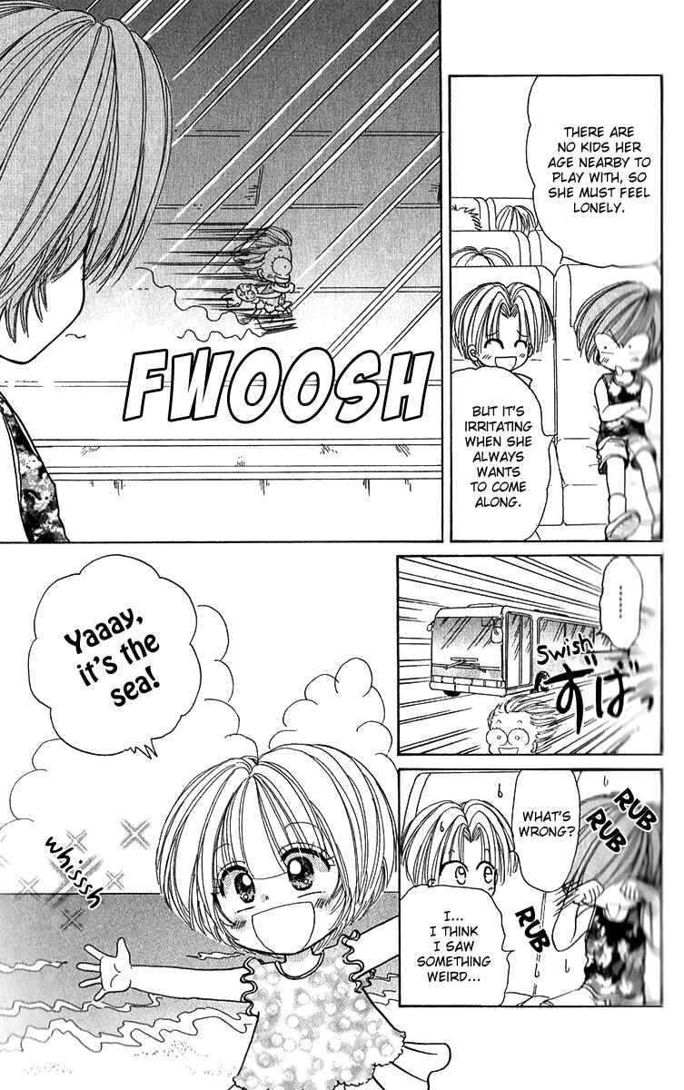 Page 4 Chapter 5 Pyon