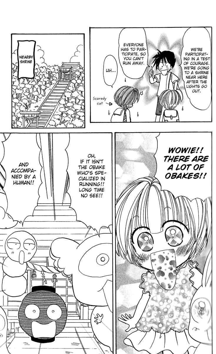Page 6 Chapter 5 Pyon