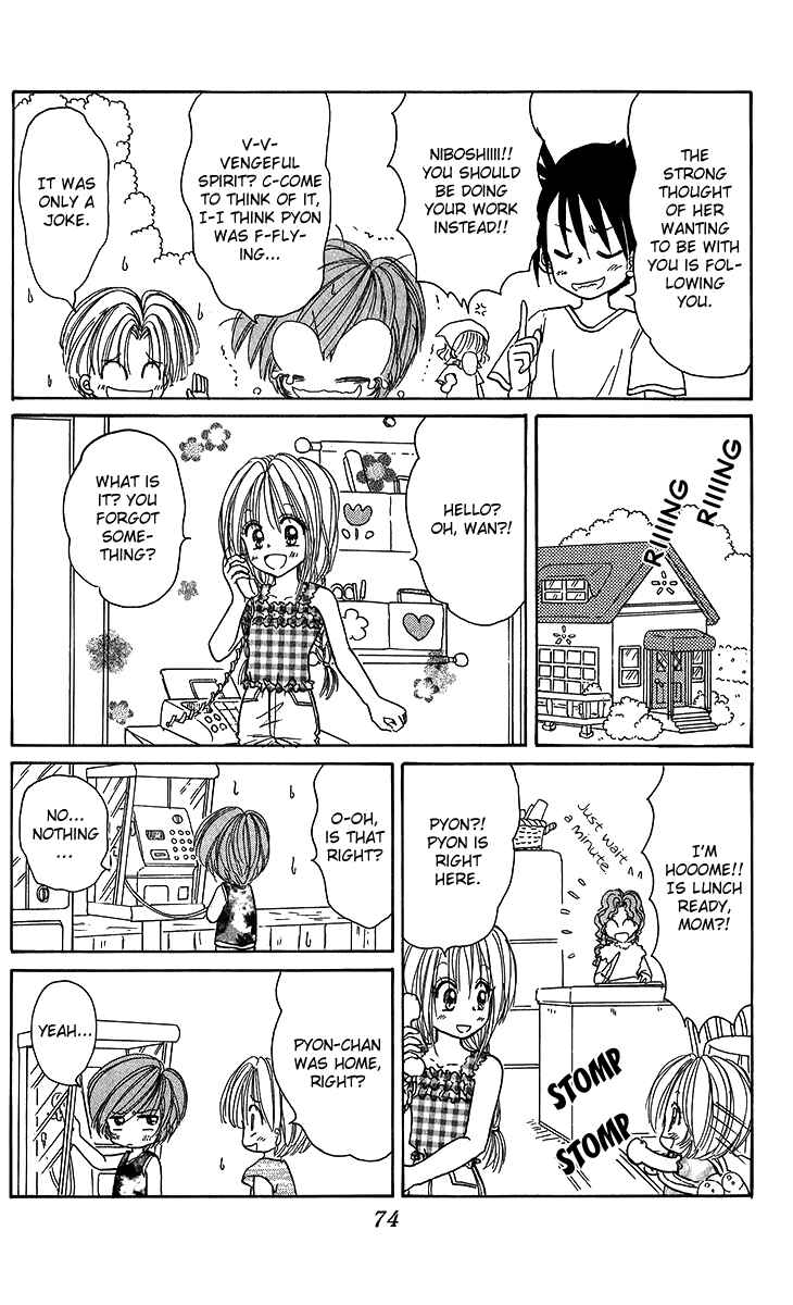 Page 9 Chapter 5 Pyon