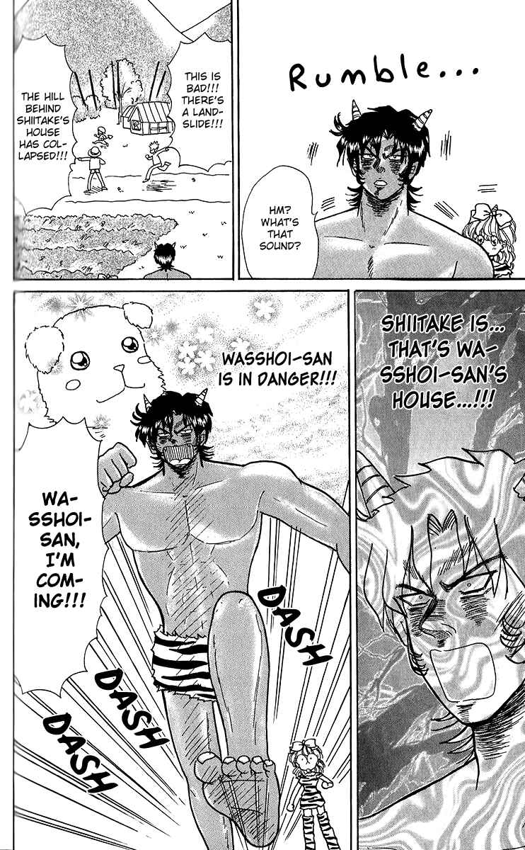 Page 10 Chapter 5.1 Pyon