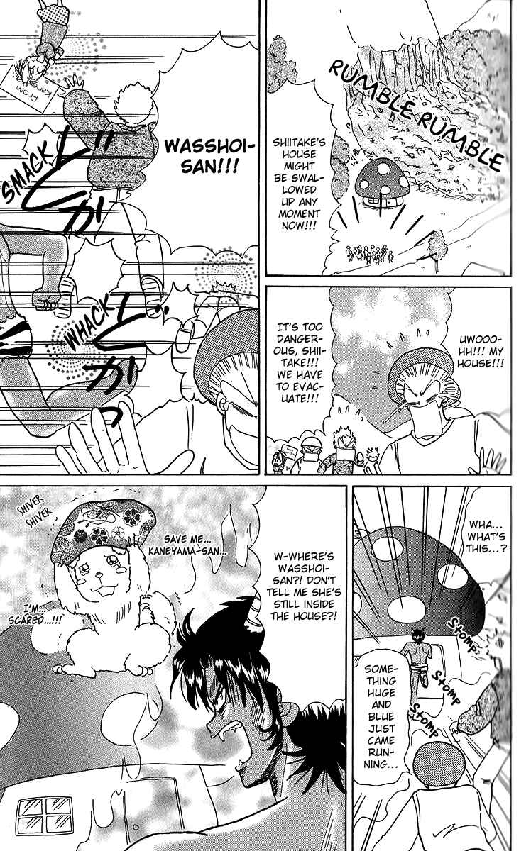Page 11 Chapter 5.1 Pyon