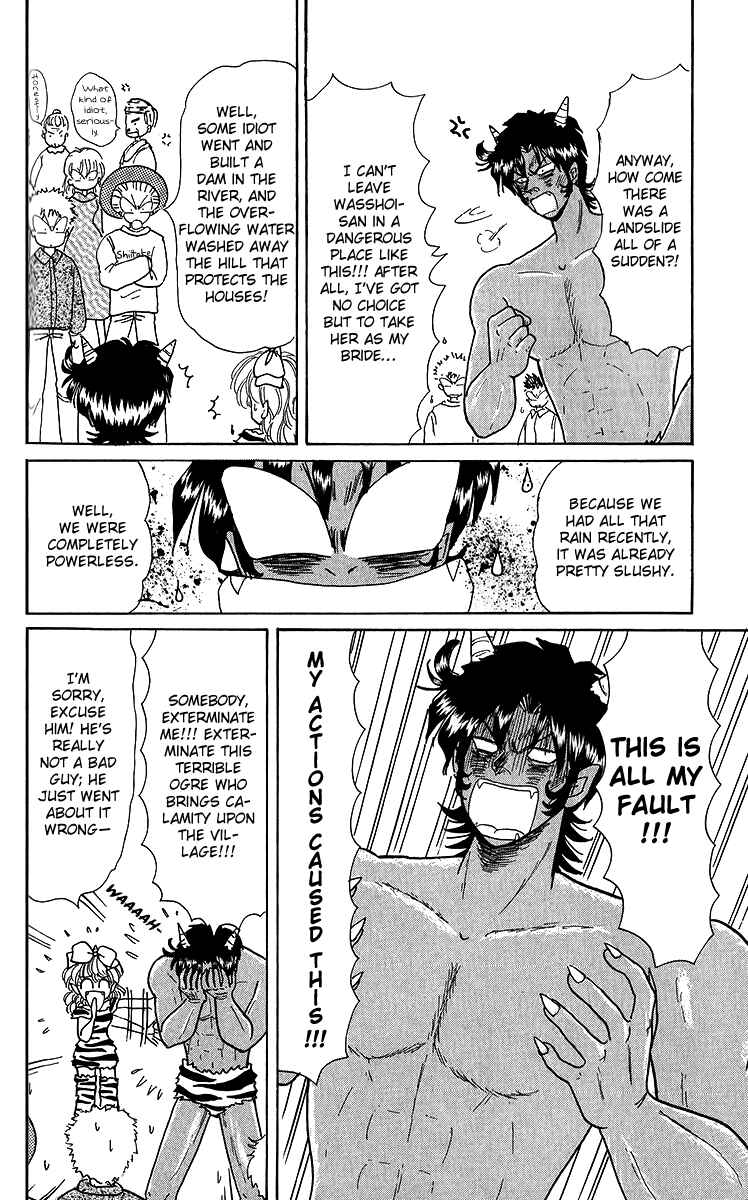 Page 14 Chapter 5.1 Pyon