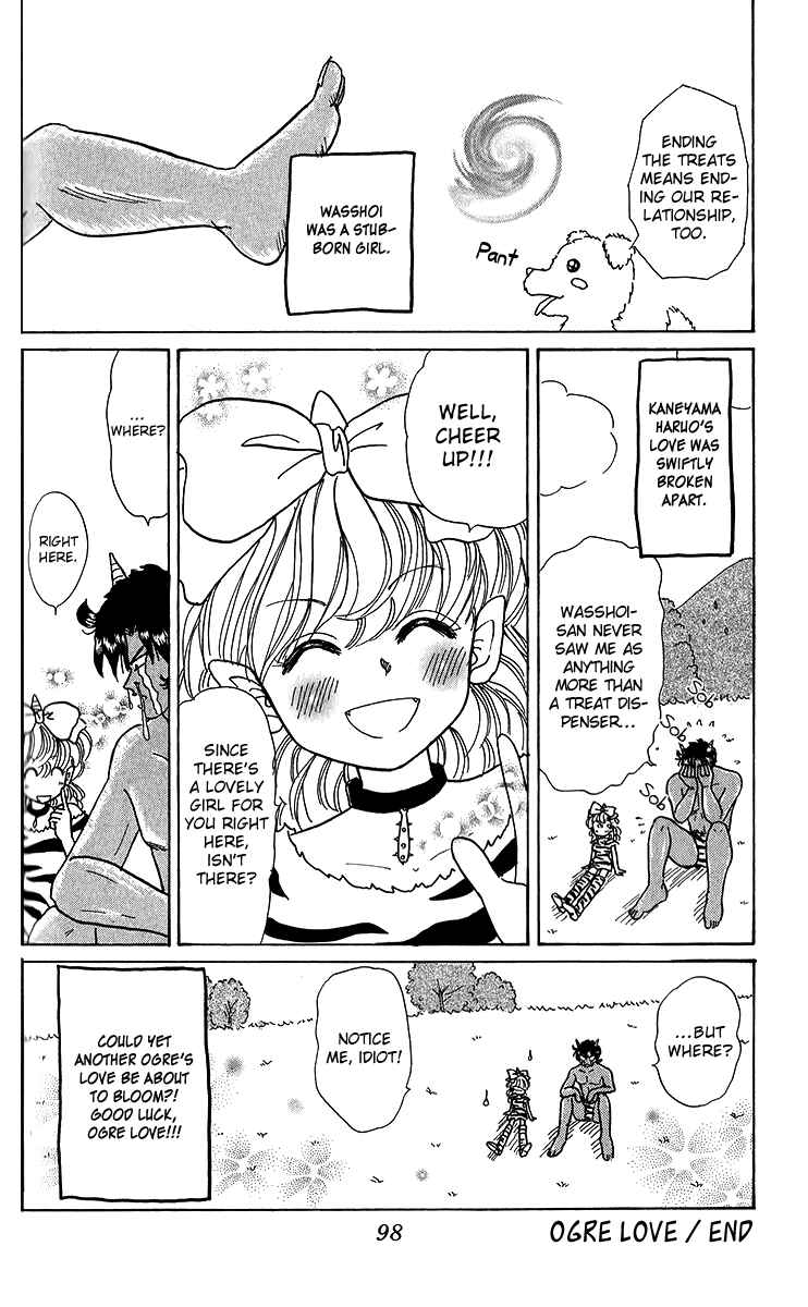 Page 16 Chapter 5.1 Pyon
