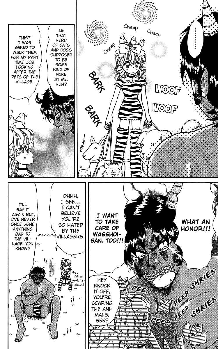 Page 6 Chapter 5.1 Pyon