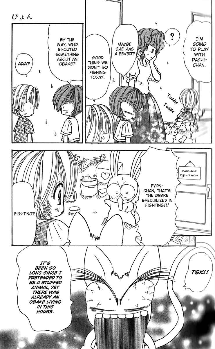 Page 9 Chapter 3 Pyon