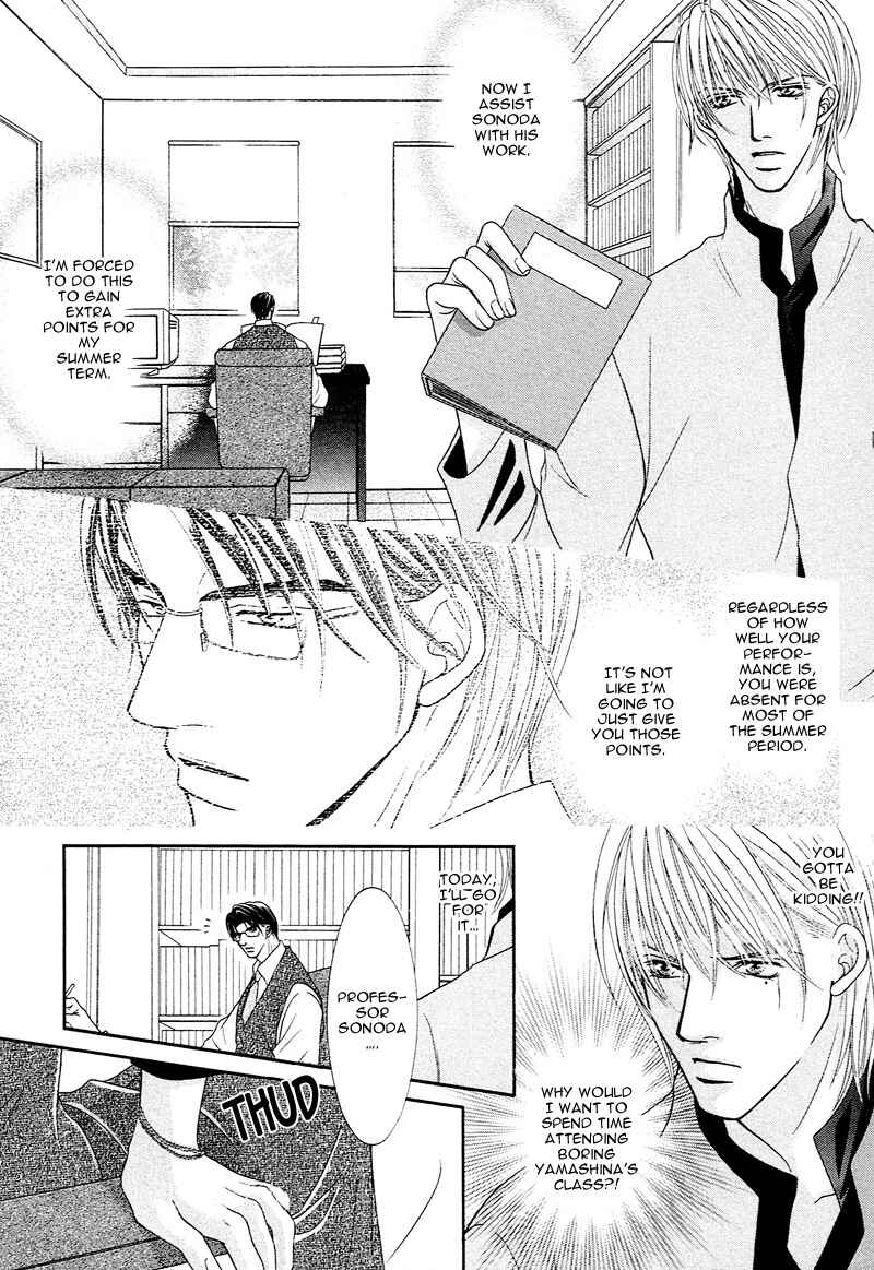 Page 9 Chapter 2 Aibu