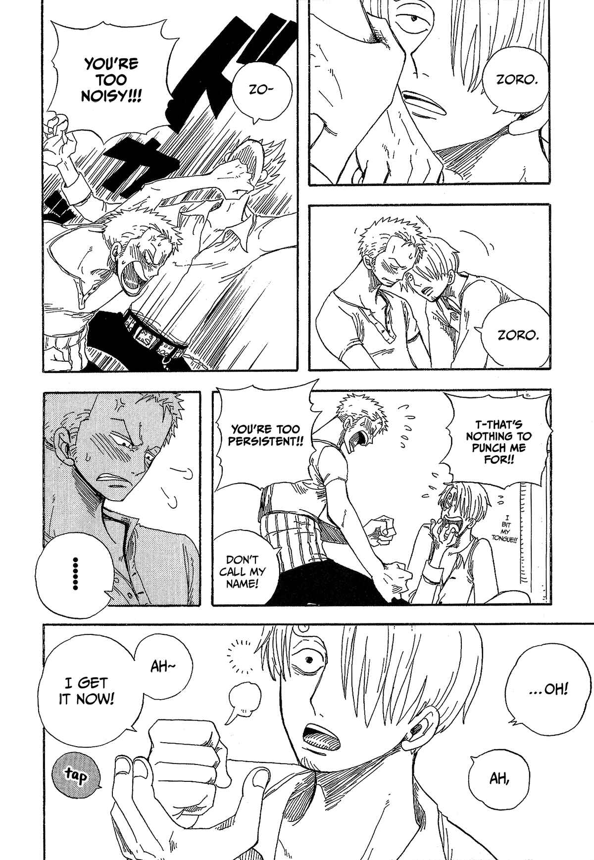 Page 11 Chapter 4 Seike Clones Gate - One Piece Doujin Anthology