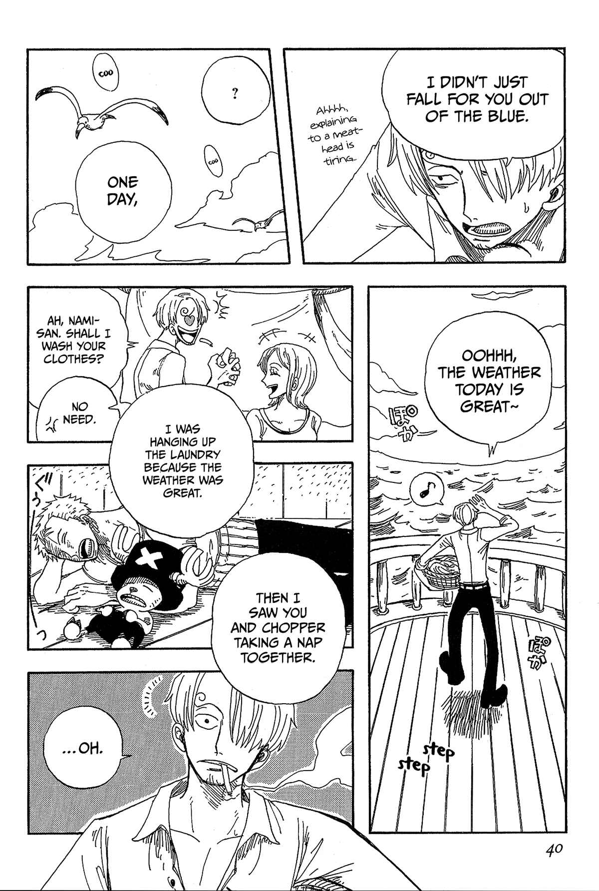 Page 17 Chapter 4 Seike Clones Gate - One Piece Doujin Anthology