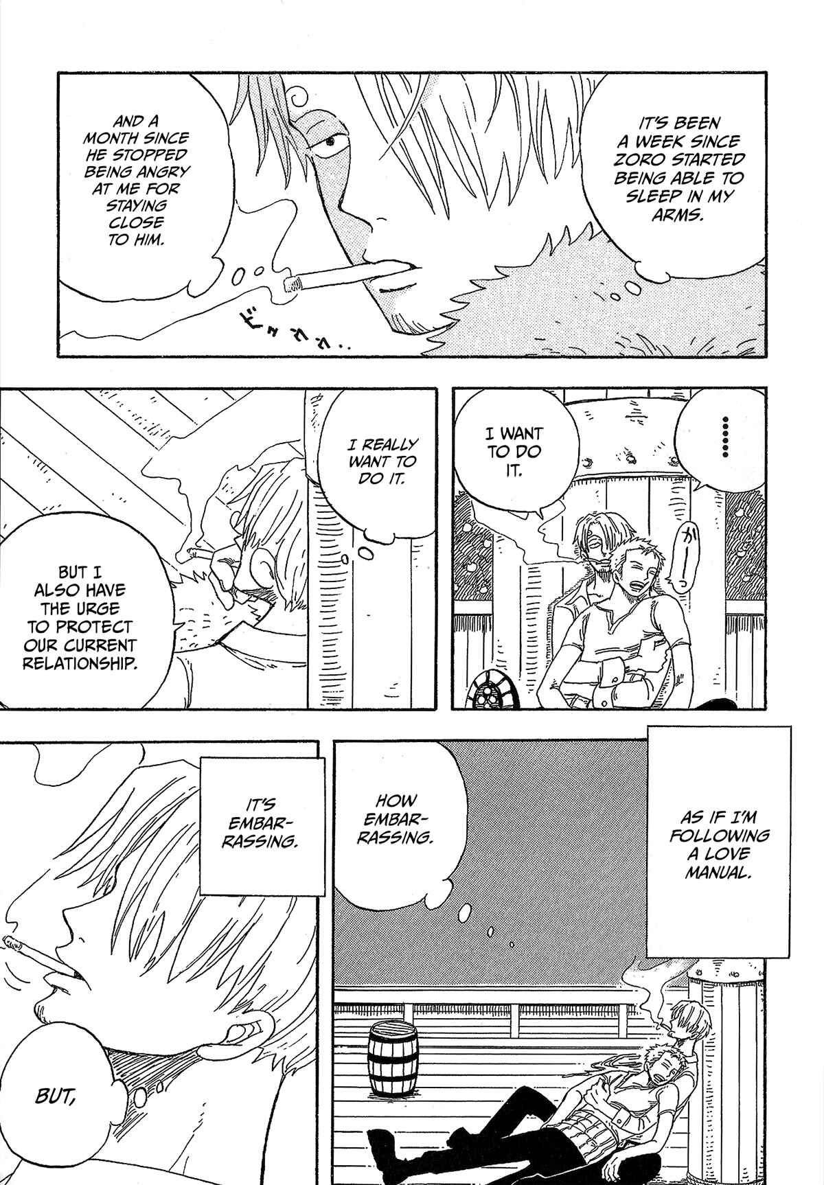 Page 4 Chapter 4 Seike Clones Gate - One Piece Doujin Anthology