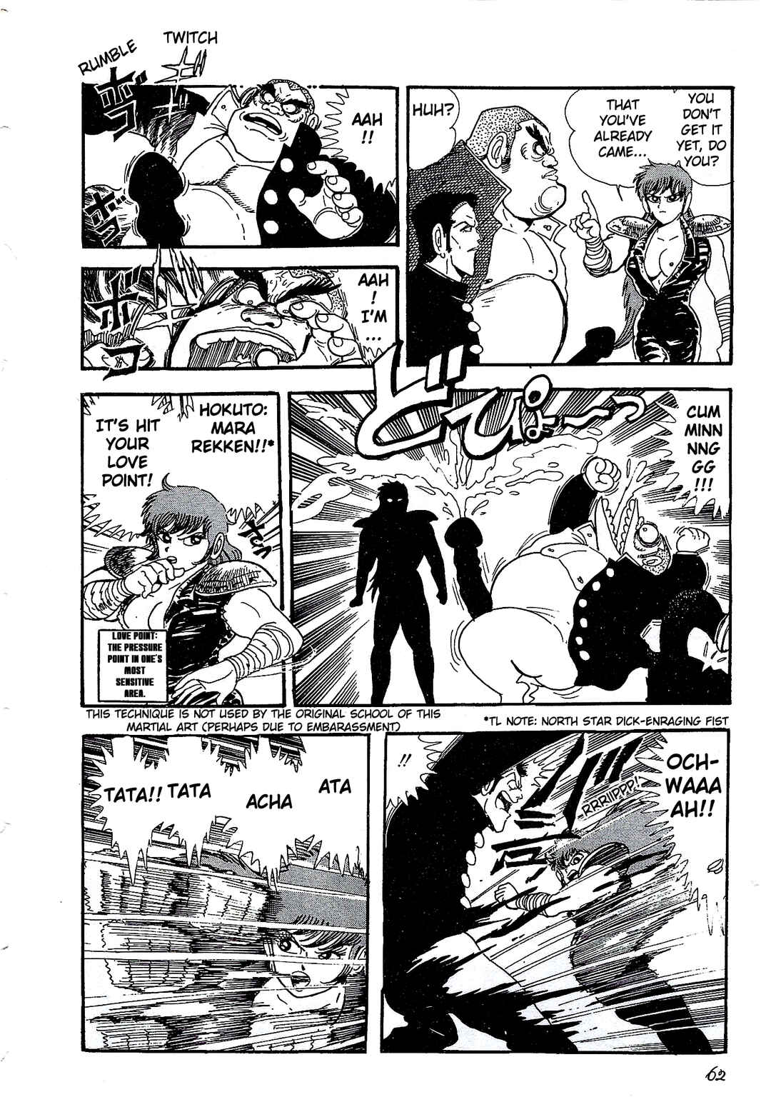 Page 12 Chapter 3 Blueberry Doll