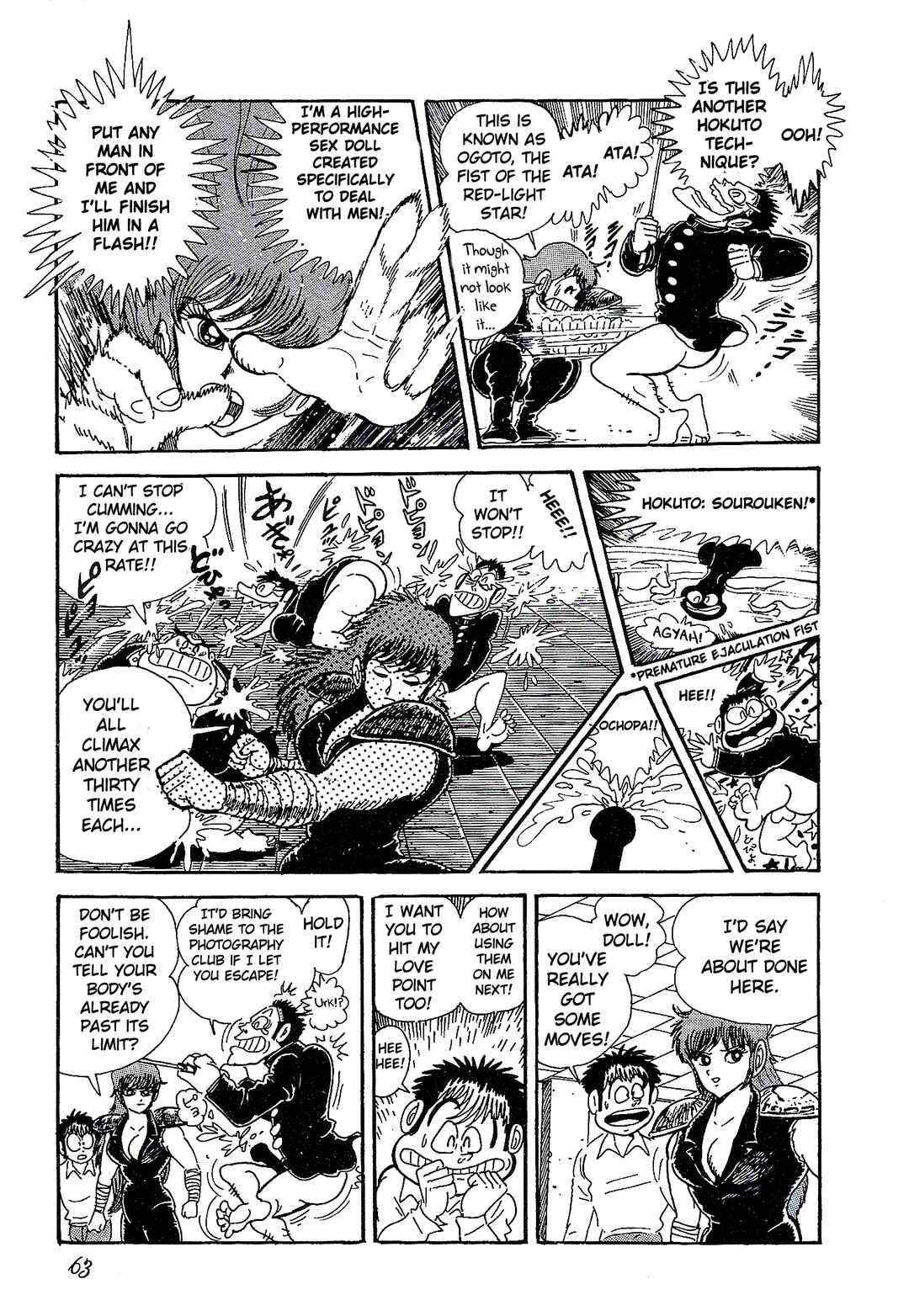 Page 13 Chapter 3 Blueberry Doll