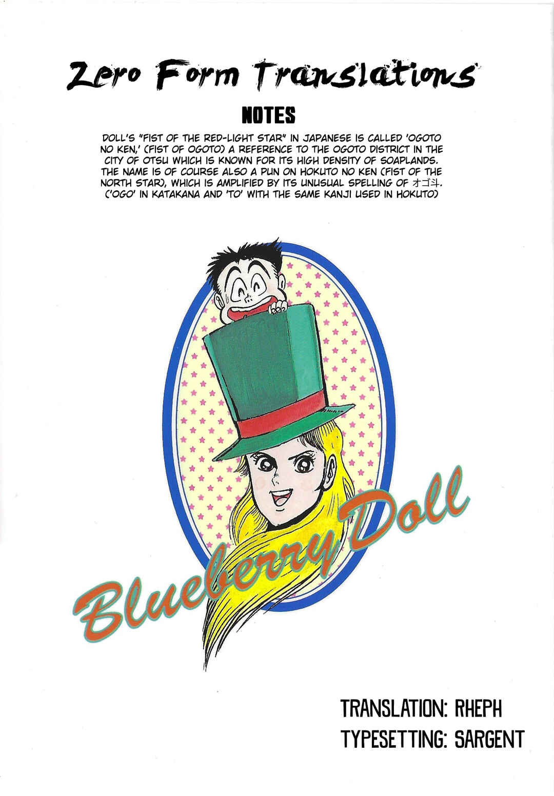 Page 25 Chapter 3 Blueberry Doll