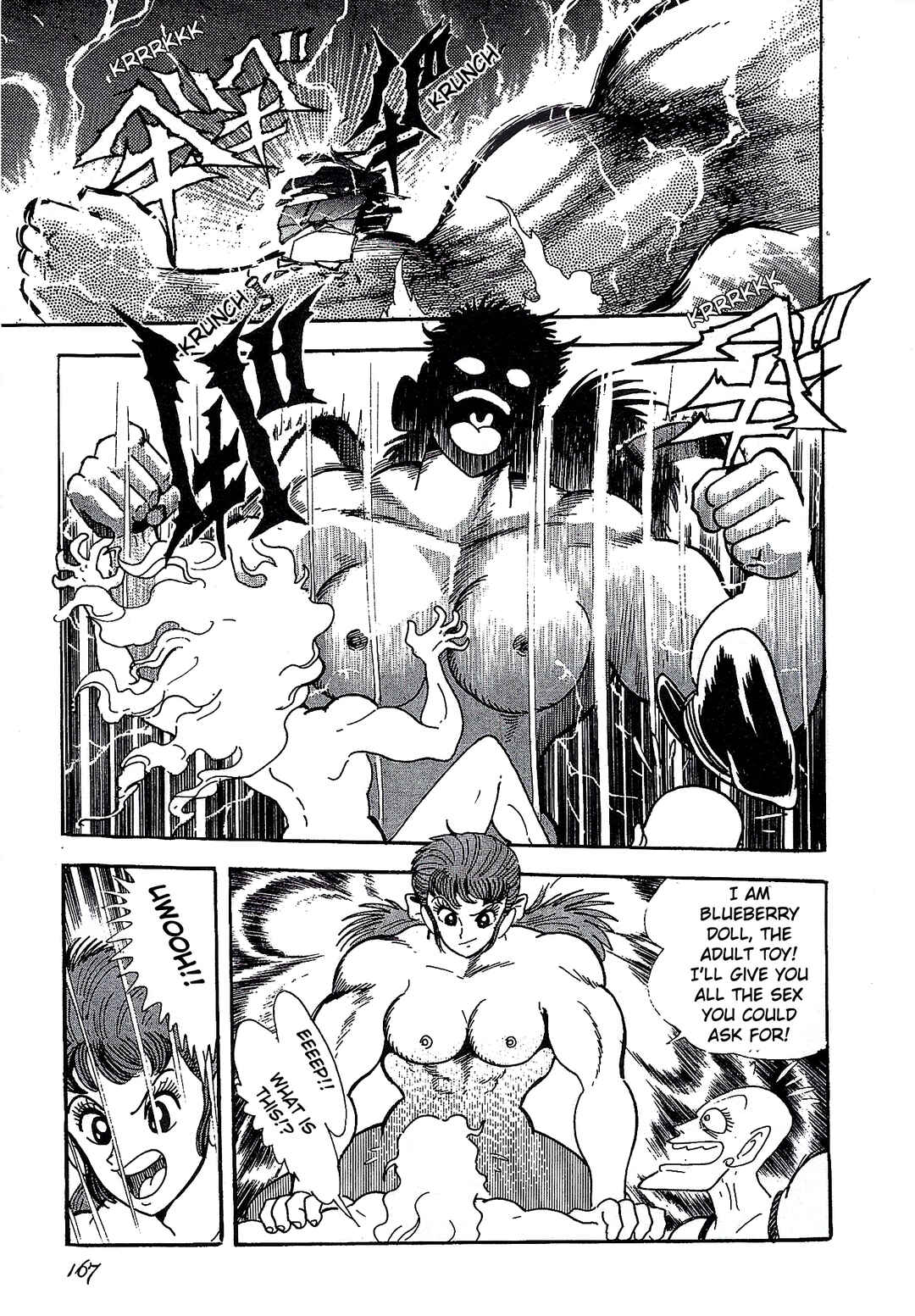 Page 20 Chapter 7 Blueberry Doll