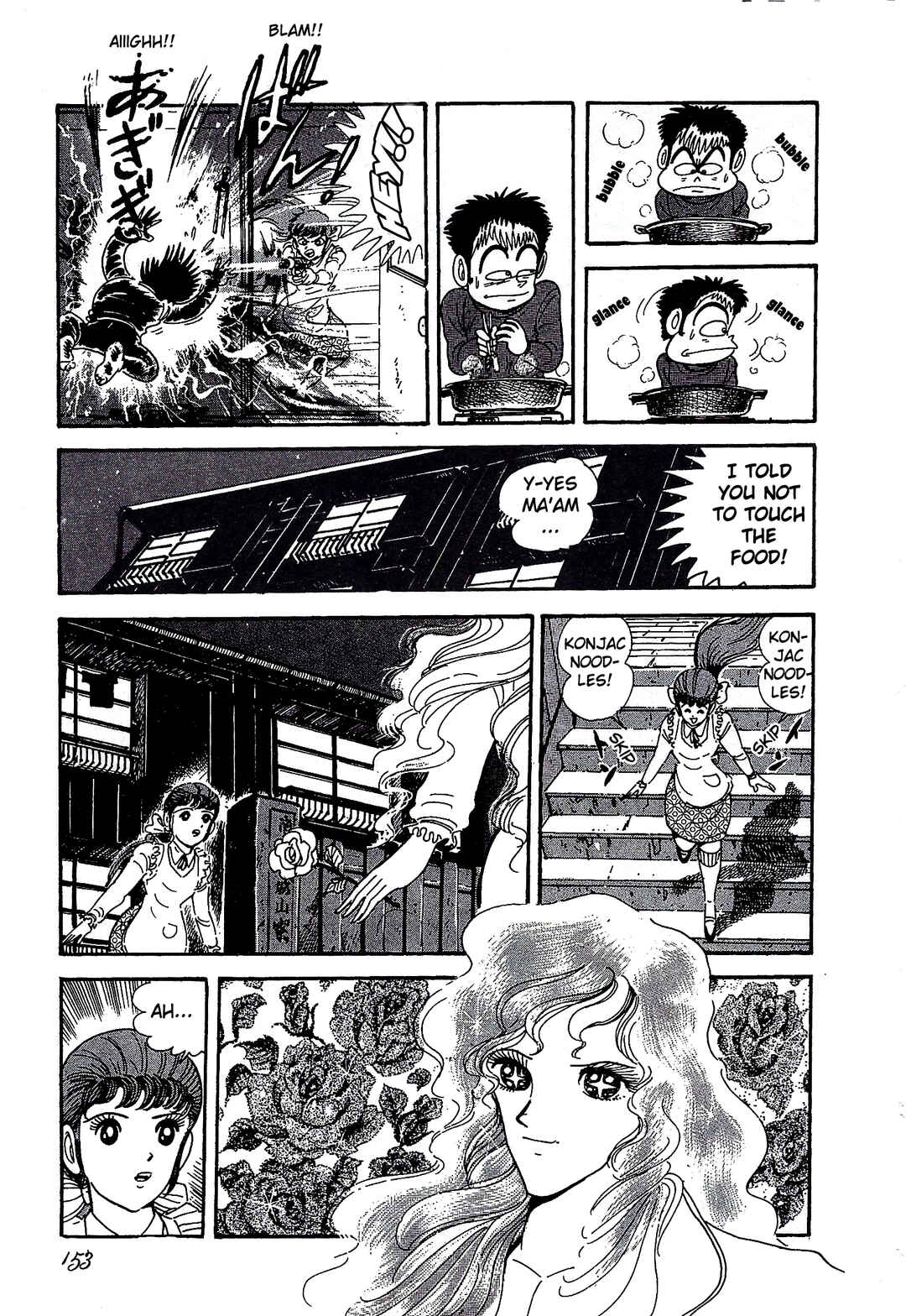 Page 6 Chapter 7 Blueberry Doll