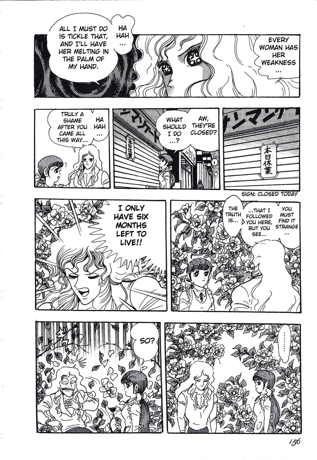 Page 9 Chapter 7 Blueberry Doll