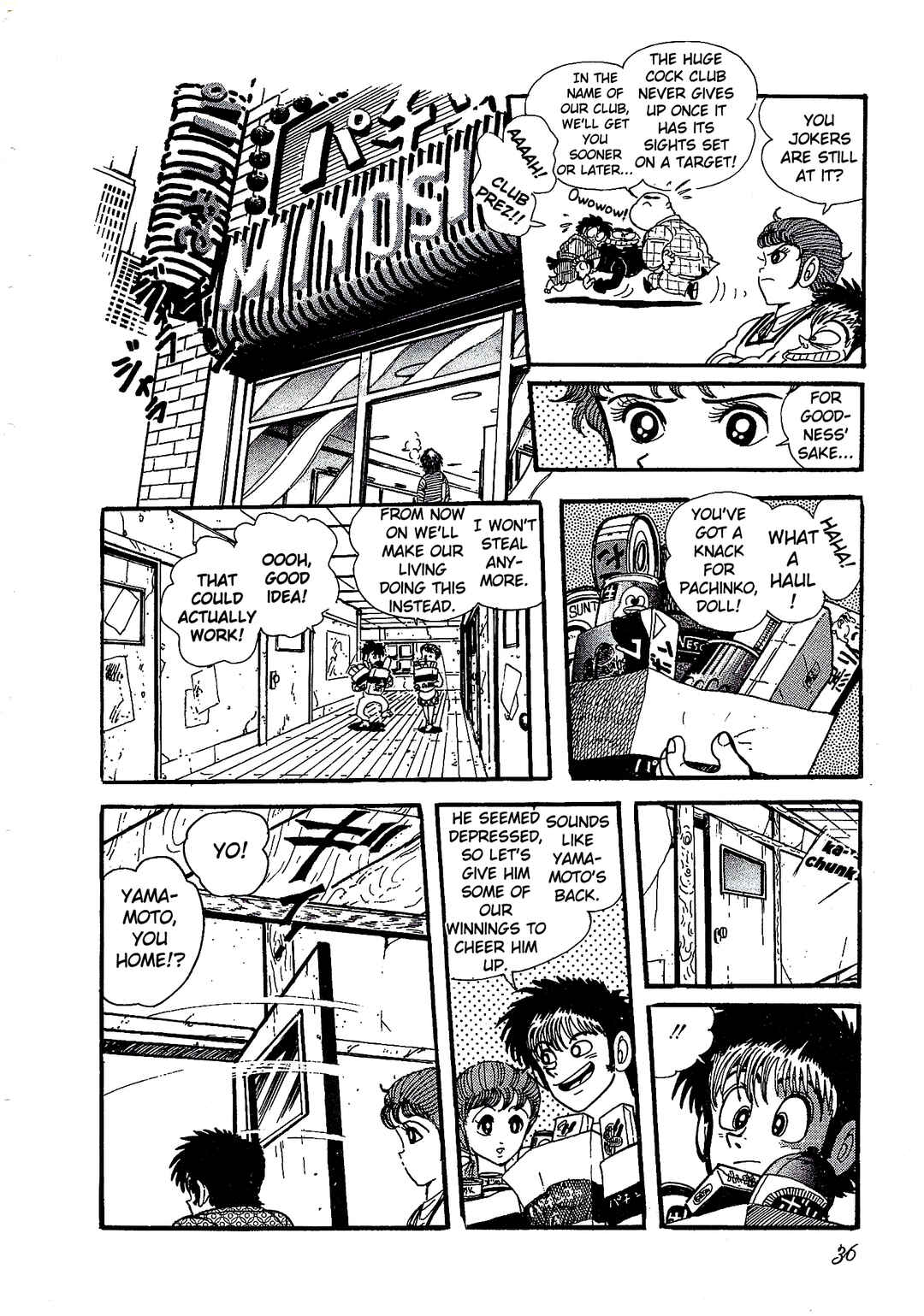 Page 9 Chapter 2 Blueberry Doll