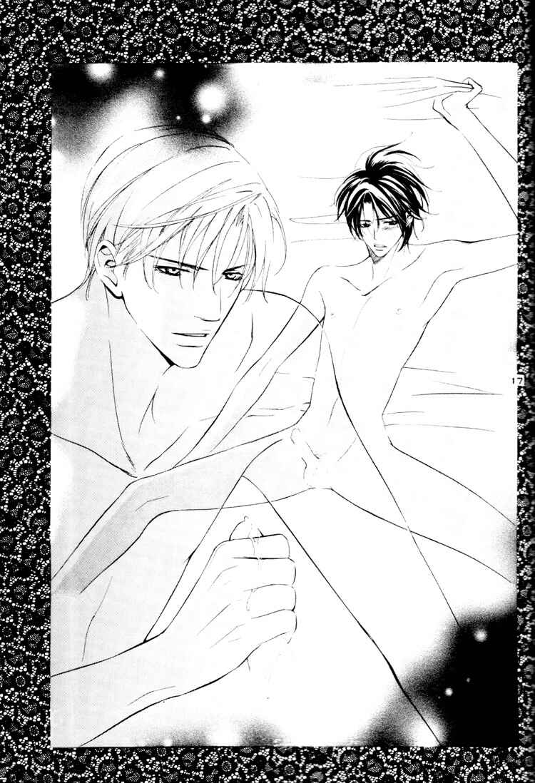 Page 18 Chapter Unknown_badf Erotica