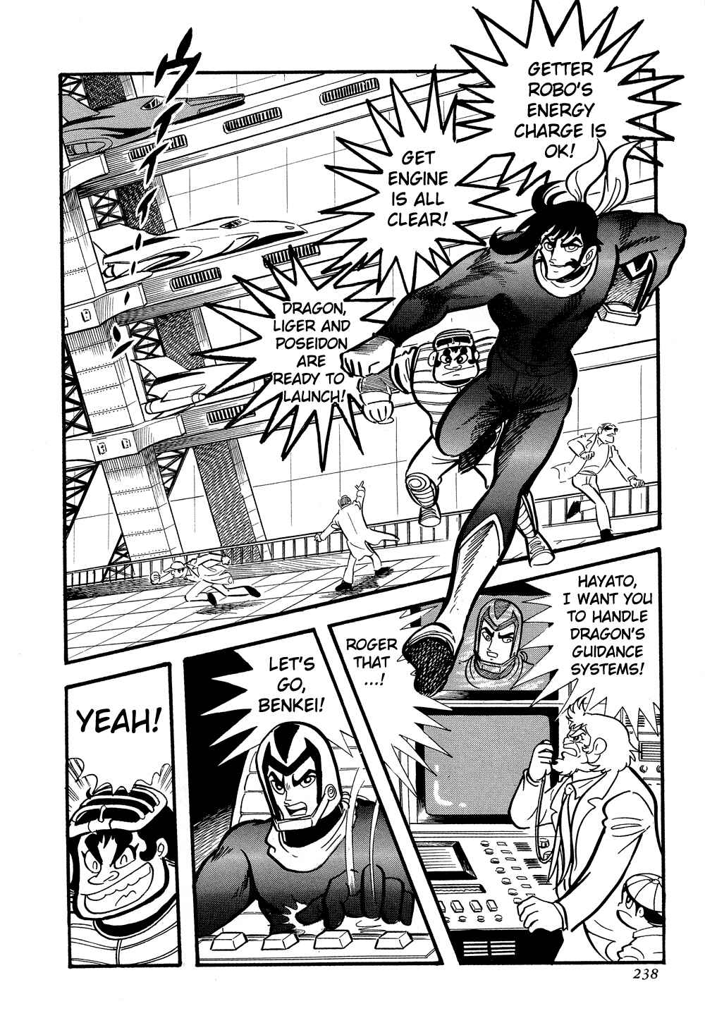 Page 16 Chapter 4 Getter Robo G