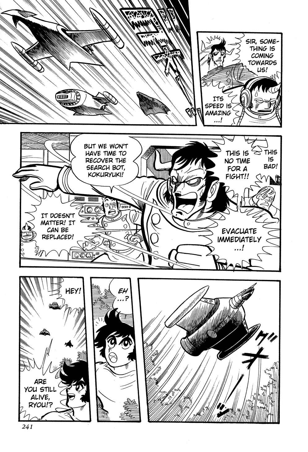 Page 19 Chapter 4 Getter Robo G