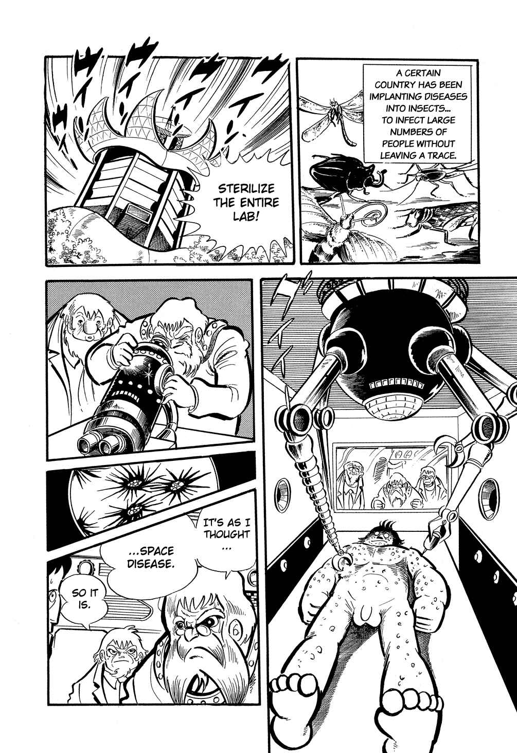 Page 28 Chapter 4 Getter Robo G