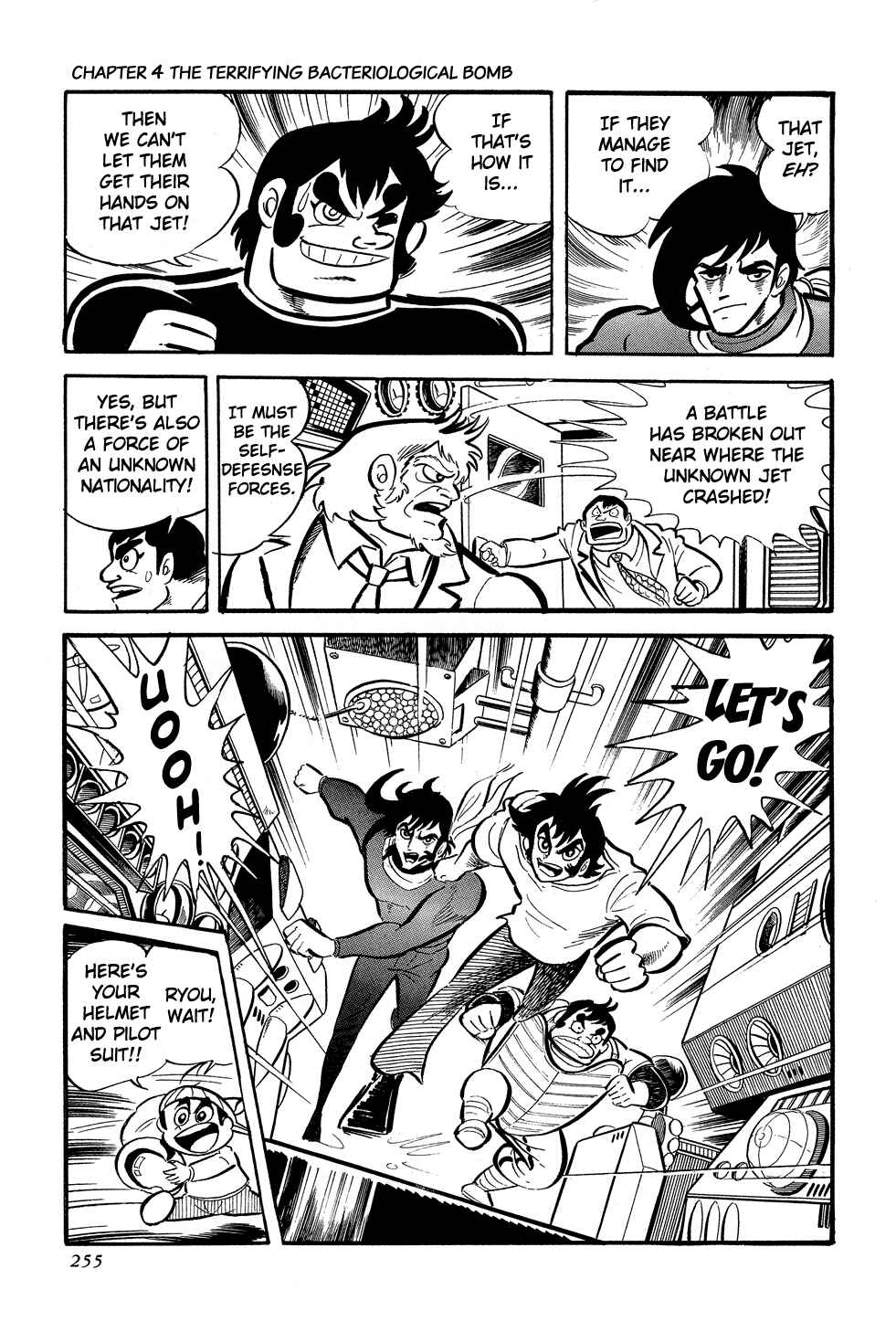 Page 33 Chapter 4 Getter Robo G