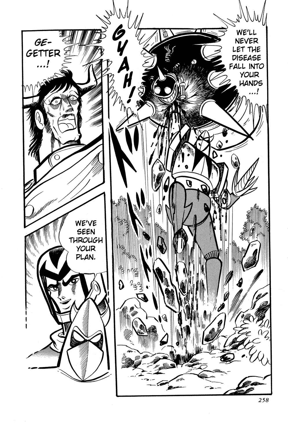 Page 36 Chapter 4 Getter Robo G