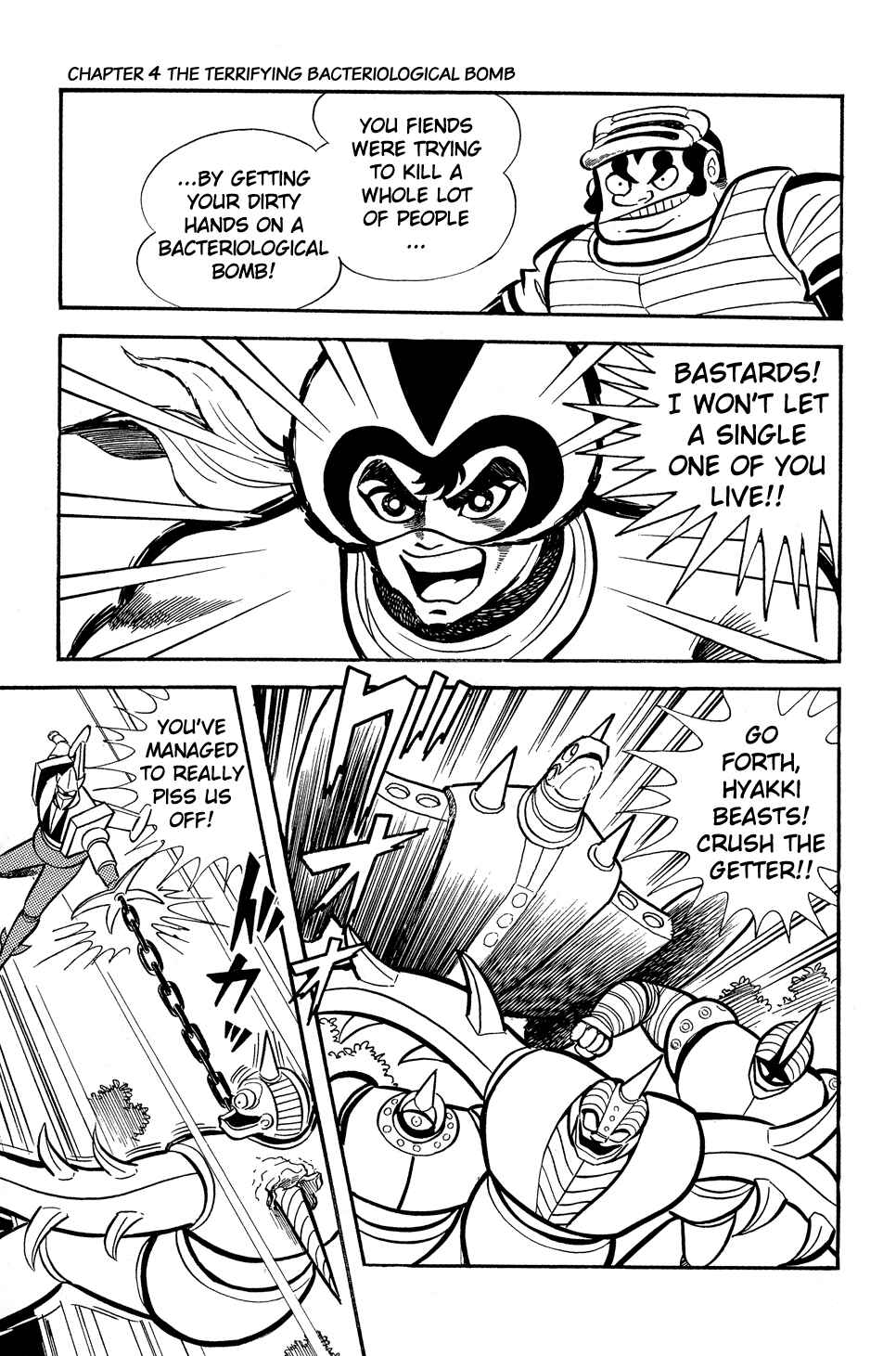 Page 37 Chapter 4 Getter Robo G