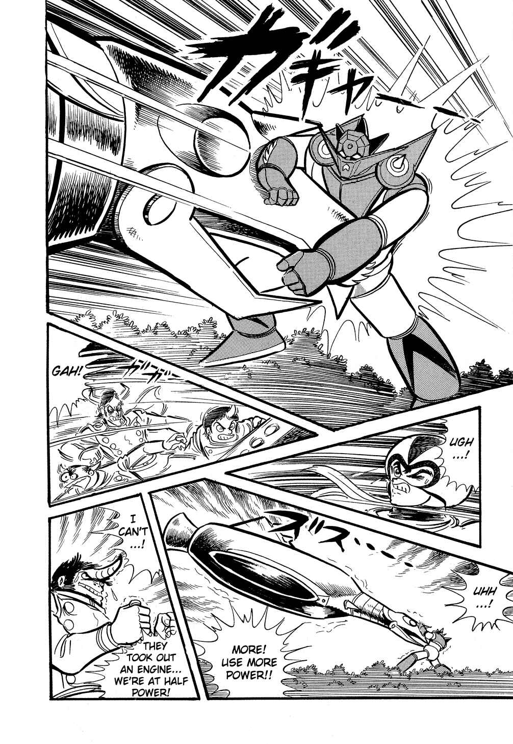 Page 44 Chapter 4 Getter Robo G