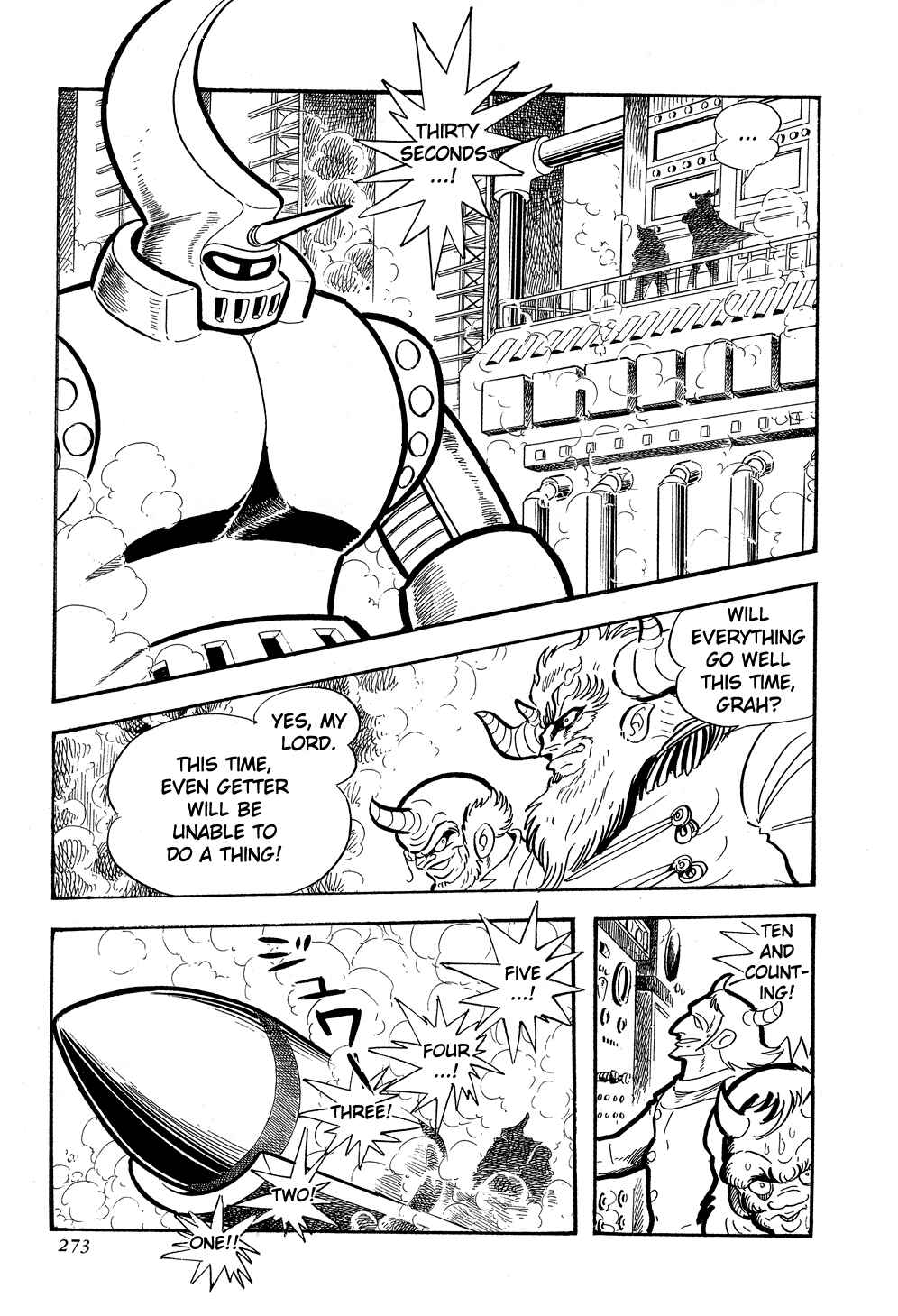 Page 51 Chapter 4 Getter Robo G