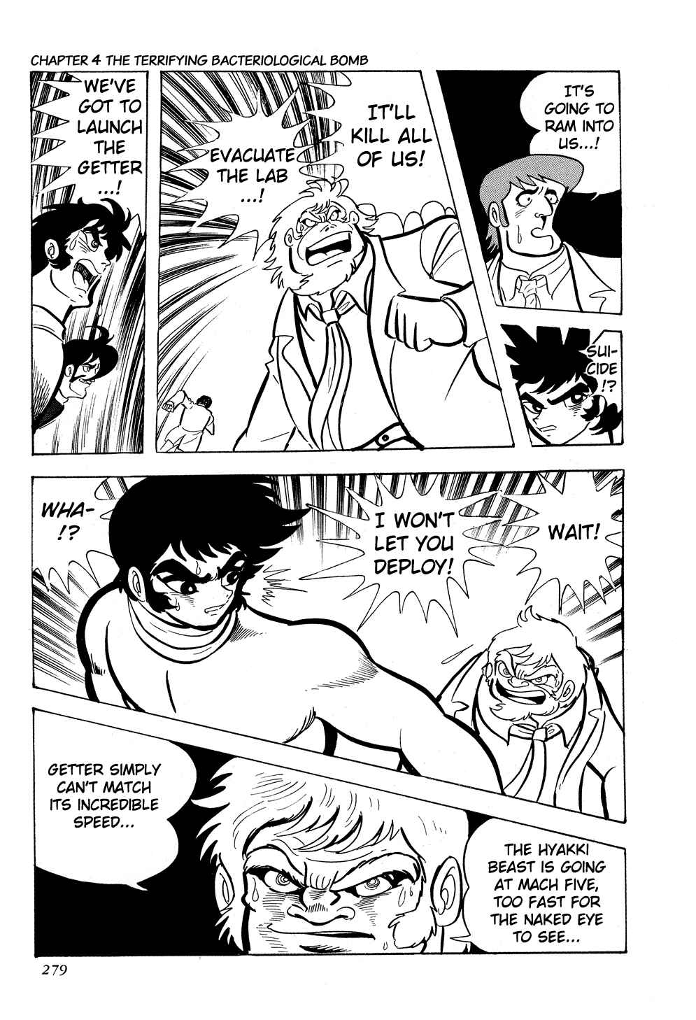 Page 57 Chapter 4 Getter Robo G