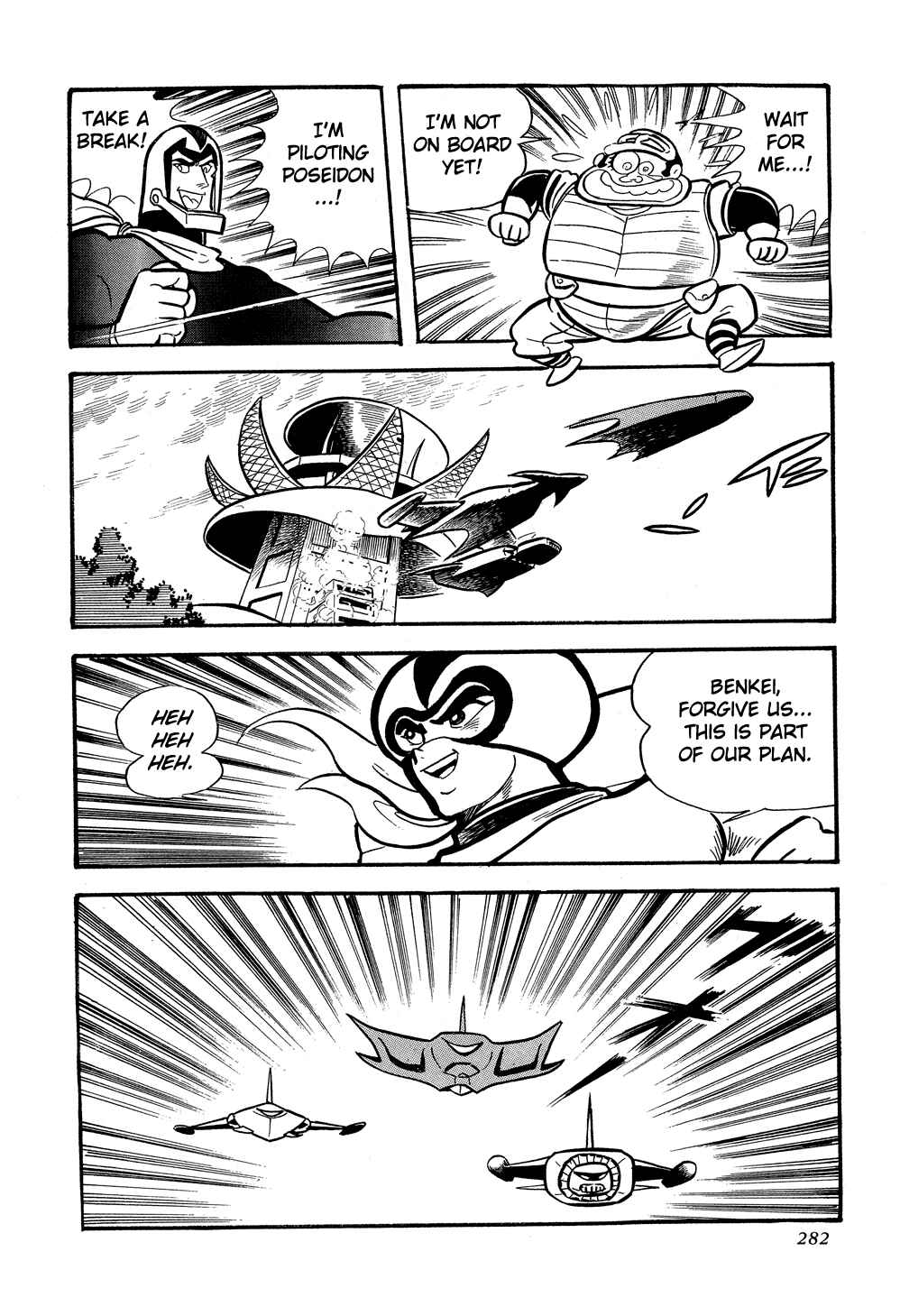 Page 60 Chapter 4 Getter Robo G