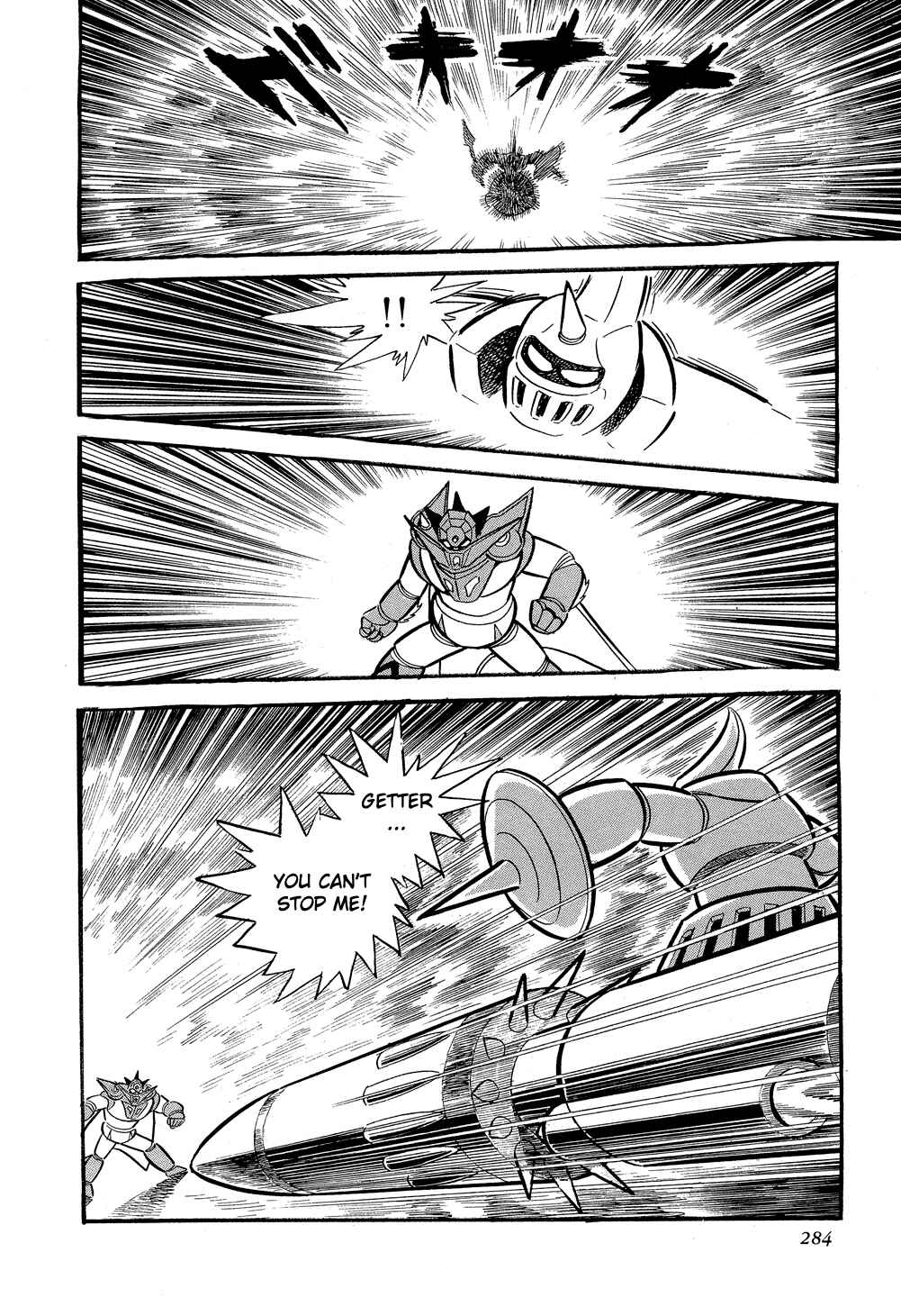 Page 62 Chapter 4 Getter Robo G