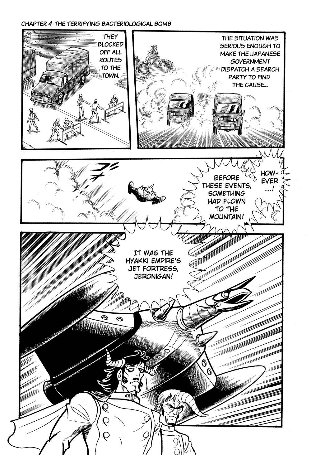 Page 7 Chapter 4 Getter Robo G