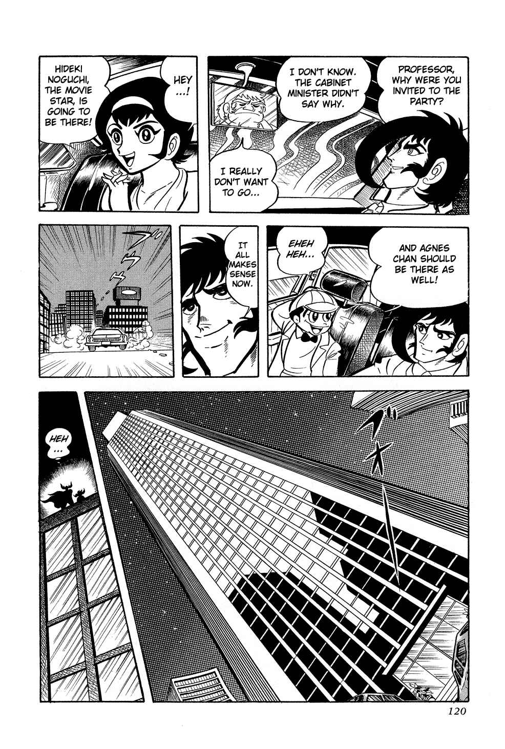 Page 10 Chapter 2 Getter Robo G
